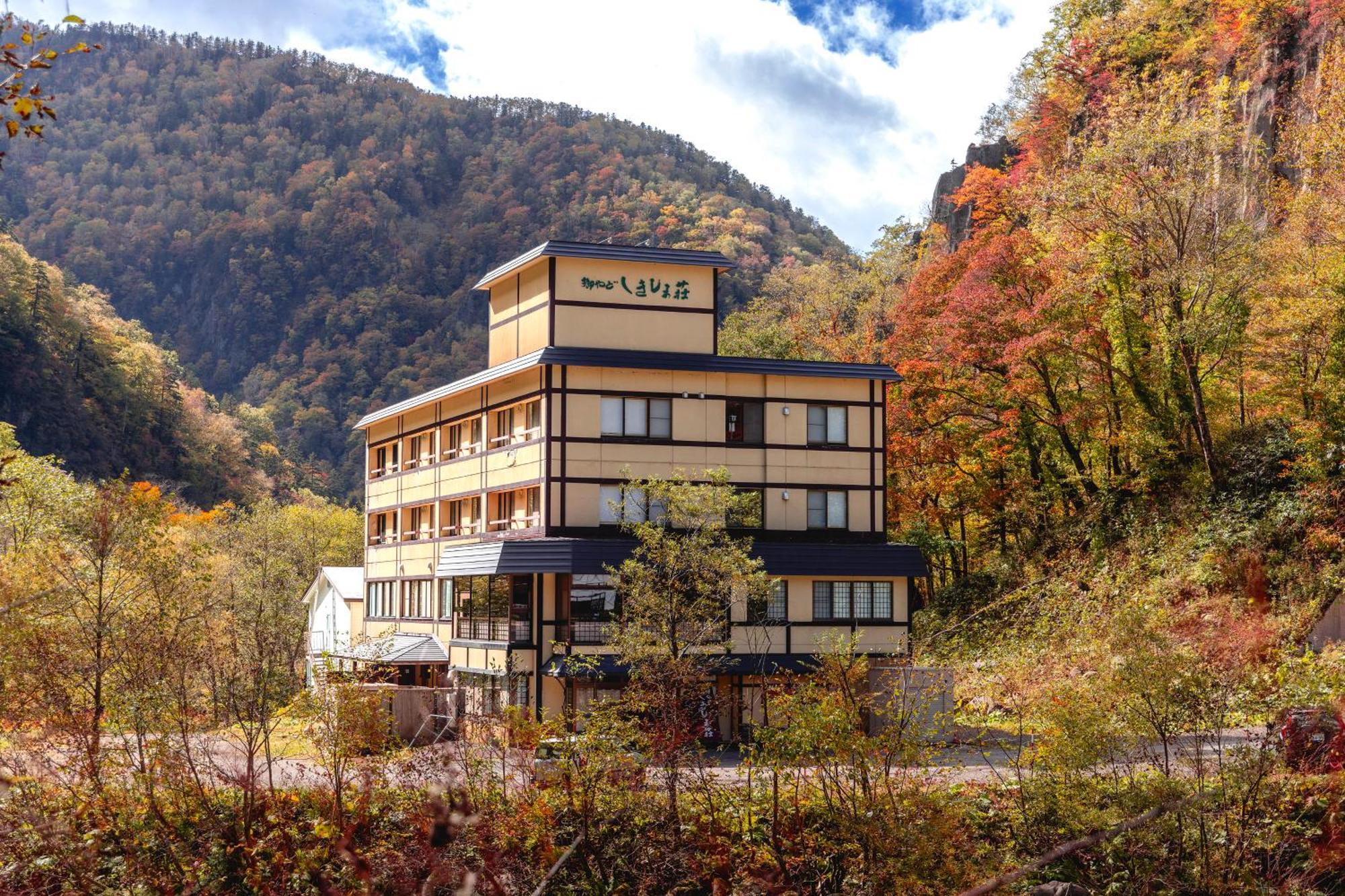 Hotel Shikishimaso Higashikawa Exterior foto