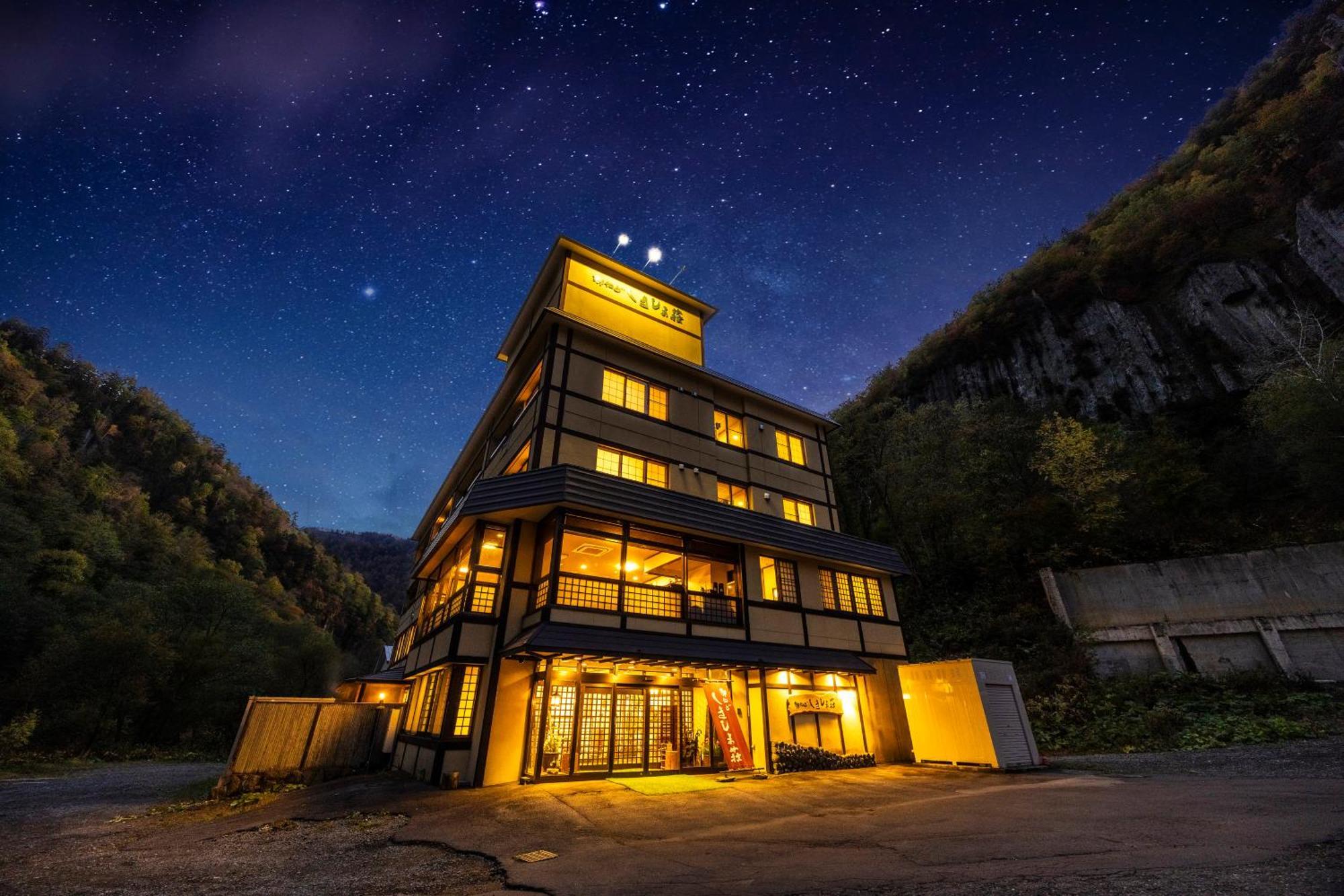 Hotel Shikishimaso Higashikawa Exterior foto
